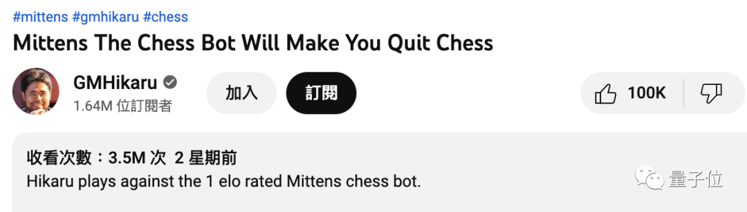 Mittens The Chess Bot Will Make You Quit Chess 